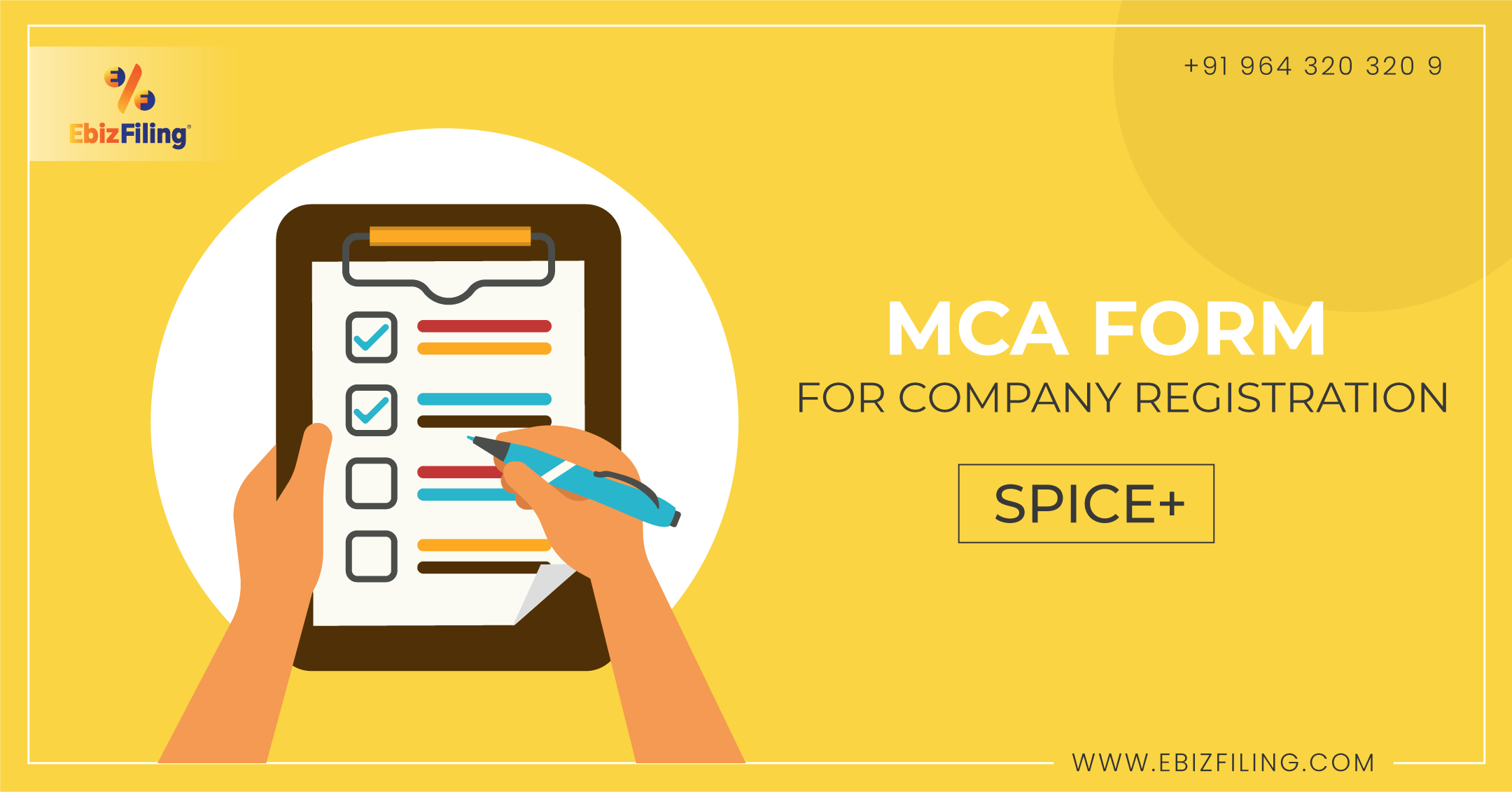 MCA Form SPICe plus