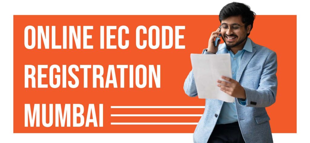 Online IEC Code registration in Mumbai