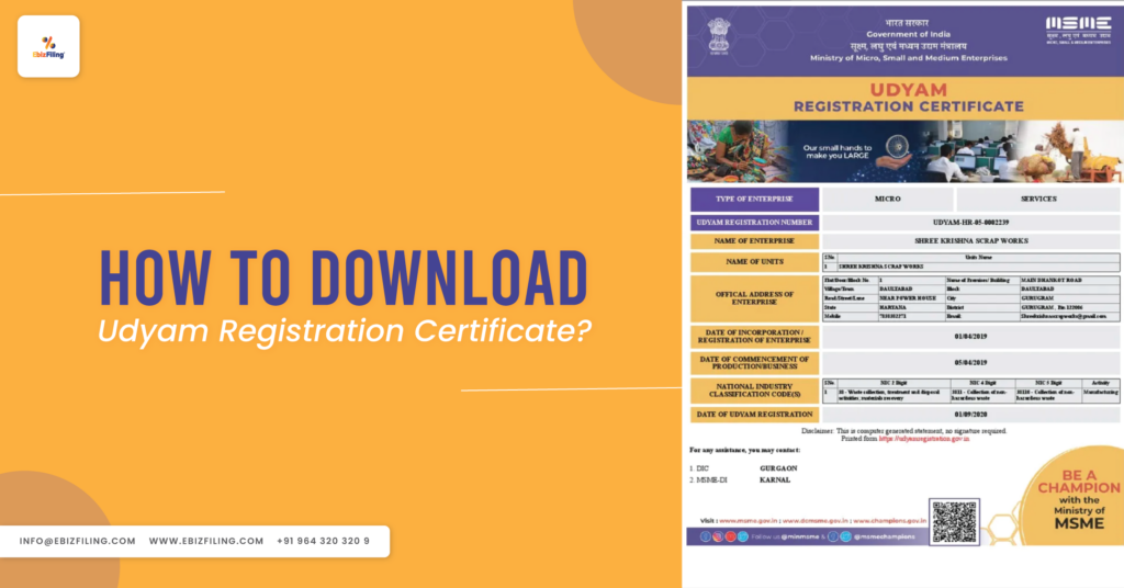 Udyam Registration Certificate, Micro Small Medium Enterprises , Udyam Registration, Udyam portal, Ebizfiling.
