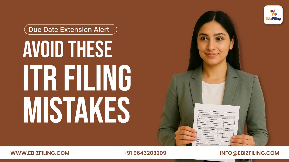 due date extension alert